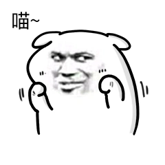 小坏坏高清表情包