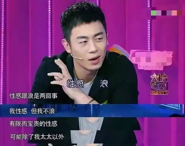 原创演员朱亚文放弃8年初恋单爱沈佳妮行走的荷尔蒙只对老婆释放