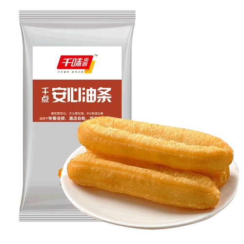 千味央厨油条早餐半成品无明矾速冻食品面点豆浆伴侣 安心油条900g