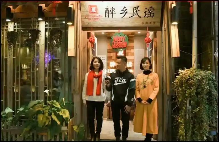 丽江醉乡民谣,老板娘夏夏,主唱四姑娘,夏天.