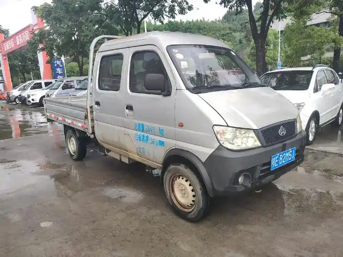 15年长安星豹汽油小斗斗,本地-手户实表6万多公里,农村家用 - 抖音