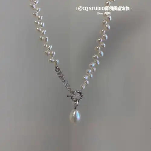 极光银麦穗超优秀质感高级感仙气珍珠项链