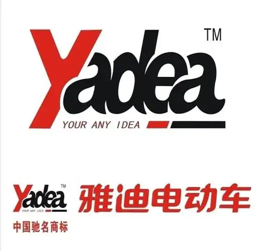 全国电动车十大品牌最新排名