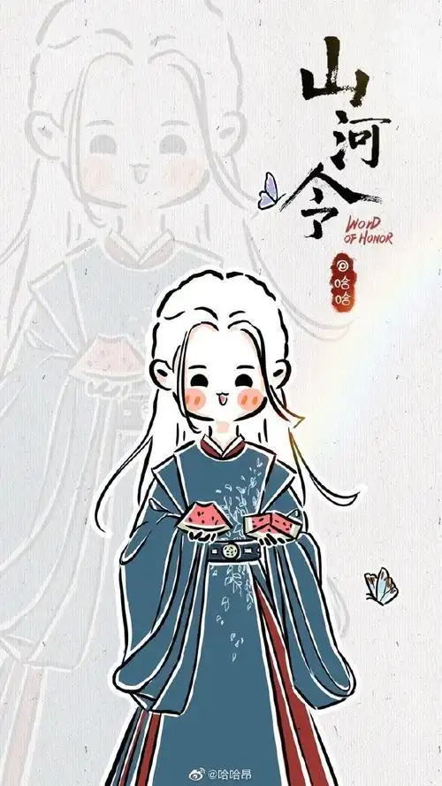 超可爱的#山河令#古风壁纸,好萌