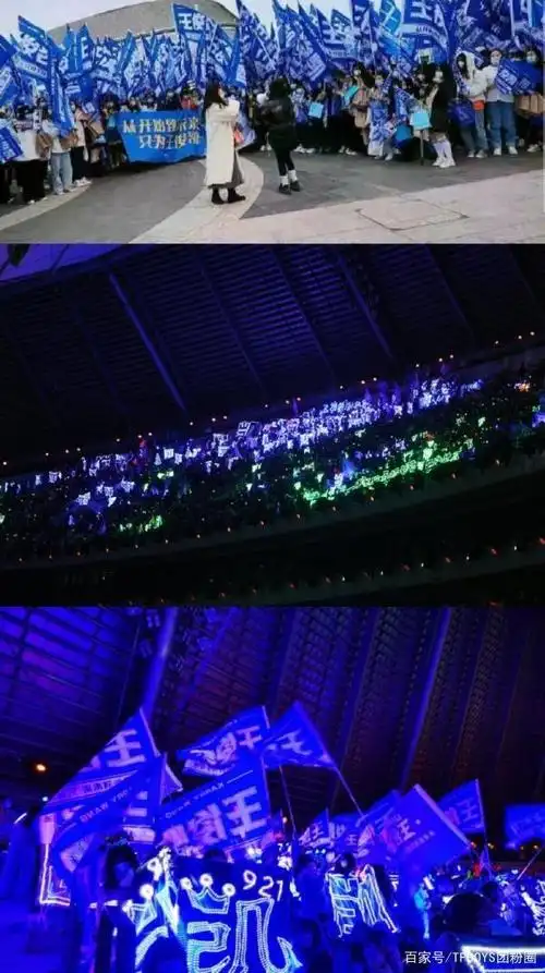 不离不弃王俊凯粉丝跨年应援震撼全场效果太好反被人恶意抹黑
