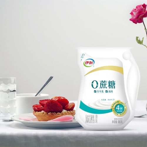 伊利蔗糖酸奶180g原味袋装风味发酵乳非脱脂低温酸奶