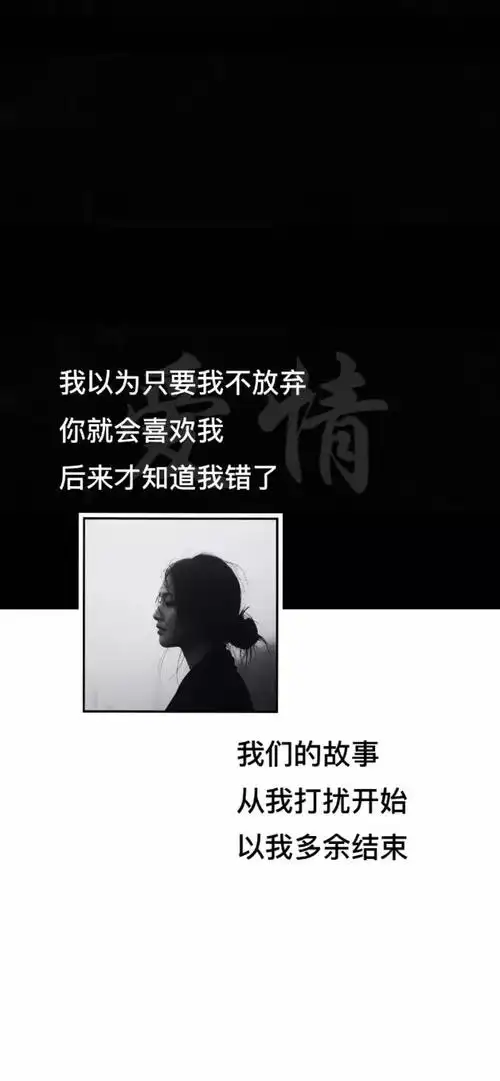 抖音很火的图片(一组最新爆火的抖音壁纸) - 天华易学