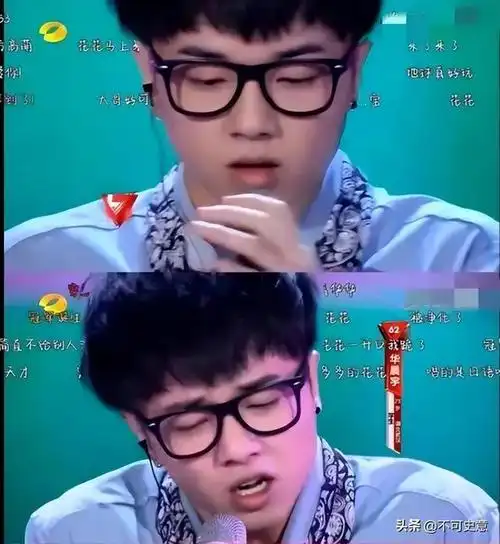 这6位明星出道前后对比判若两人,完全认不出|杨幂|娱乐圈|华晨宇