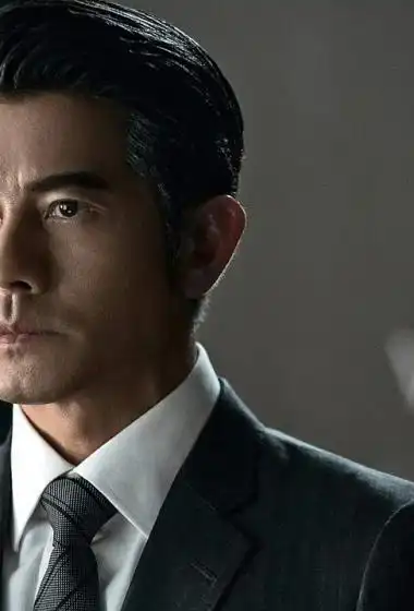 寒战2郭富城帅气剧照图片810