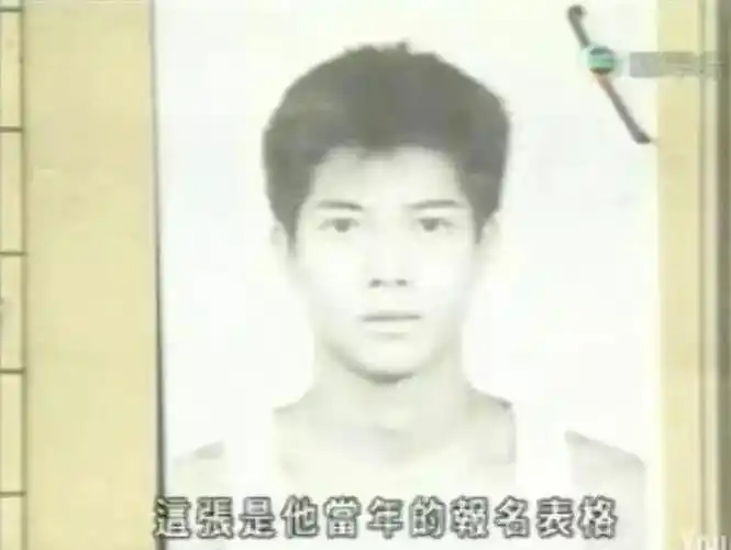 不过讲真,郭富城小时候的照片不觉得很出彩,比起刘德华黎明,要略逊一