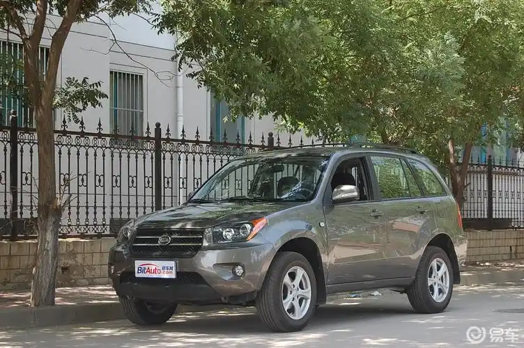 【永源a3802009款2.