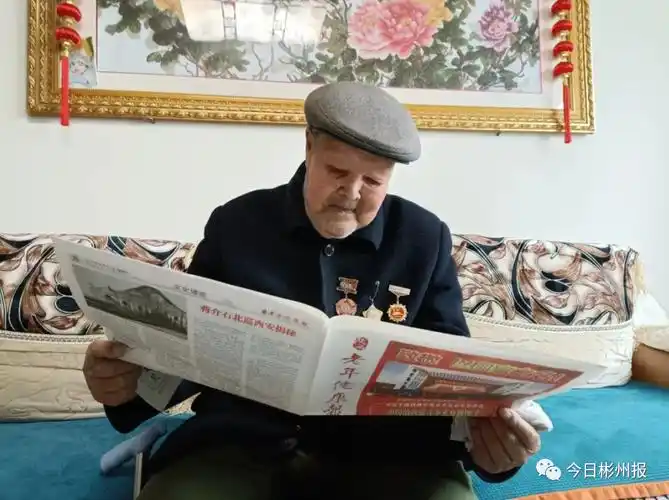 【铭记历史 致敬英雄】郭守义(94岁):我们不应忘记抗美援朝的他_腾讯