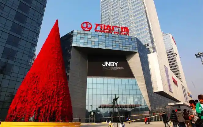 北京城建五市政集团有限公司--廊坊万达广场