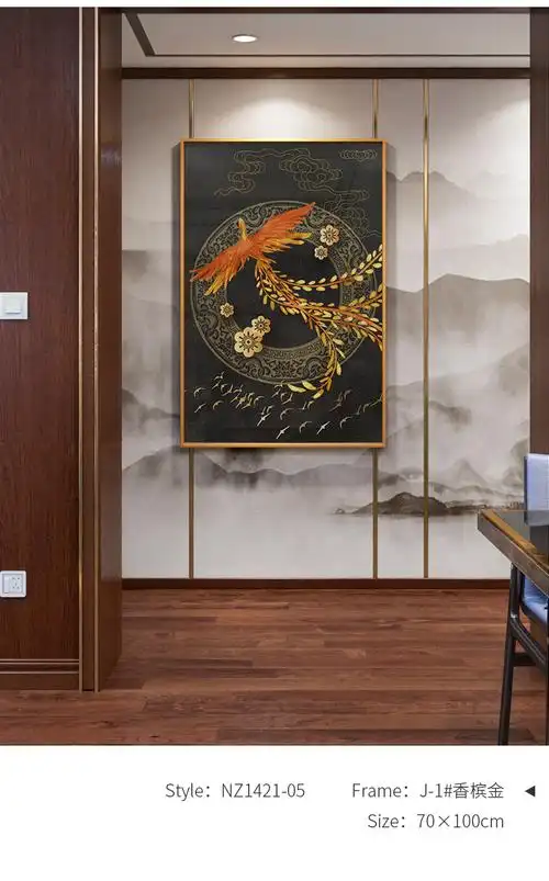 百鸟朝凤挂画神鸟火凤凰图涅盘客厅装饰画百鸟朝凤孔雀玄关壁画晶瓷画