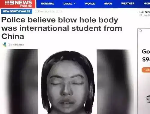 在冷梦梅失踪3日后,警察在中央海岸snapper point发现一具女尸,特征与