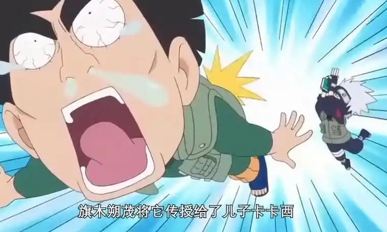 火影的冷知识,鸣人在卡卡西这里只学到了千年杀这一个技能?