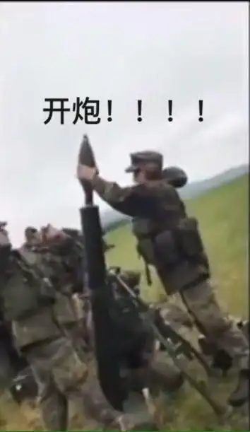 表情包 - 表情图