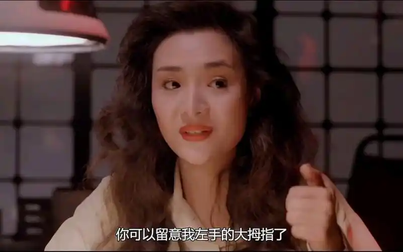 叶子楣经典宝藏电影,我相信99%的没看过