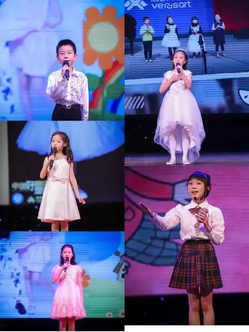 中国流行童声童星演唱会孙琼原创作品专场圆满成功