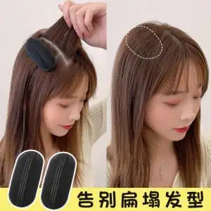 垫高增高头发隐形发夹发垫发根蓬松器头顶后脑勺扁头神器女蓬发