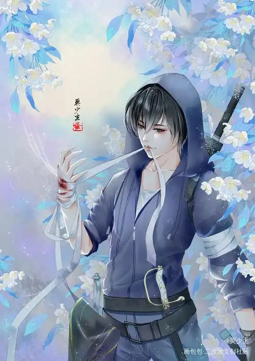 重启之极海听雷小哥