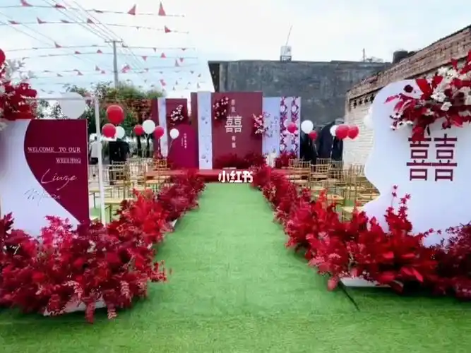 婚礼策划  #婚礼  #婚礼布置  #农村户外婚礼