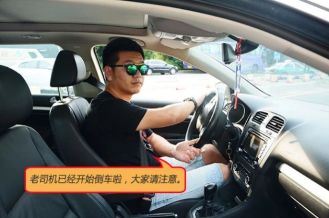 如何判断一个男人开车水平高低?很简单,这5个动作就能说明问题