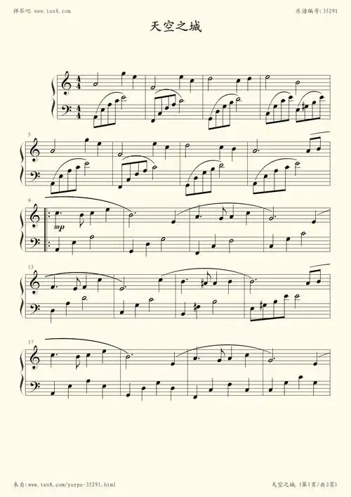 《天空之城,钢琴谱》(五线谱 钢琴曲 指法)-弹吧|蛐蛐钢琴网