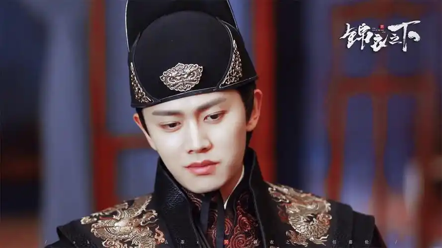 壁纸-修图丨- -丨16p截修-锦衣之下丨- -丨陆绎-任嘉伦丨 -丨陆大人穿