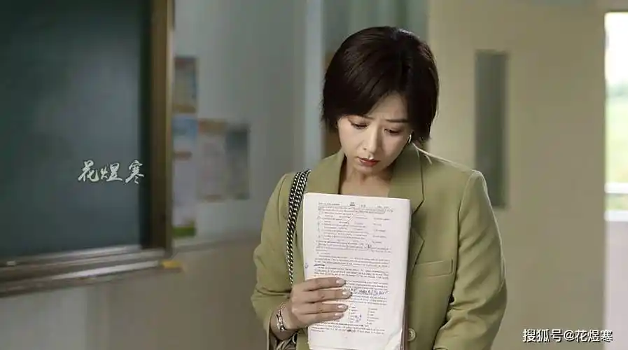 原创小舍得田雨岚举报钟老师背后的故事是她不自信