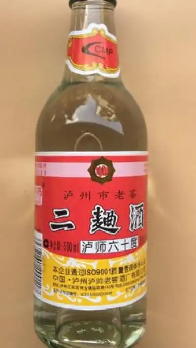 500毫升酒精是多少斤,普通人一般能喝多少酒?