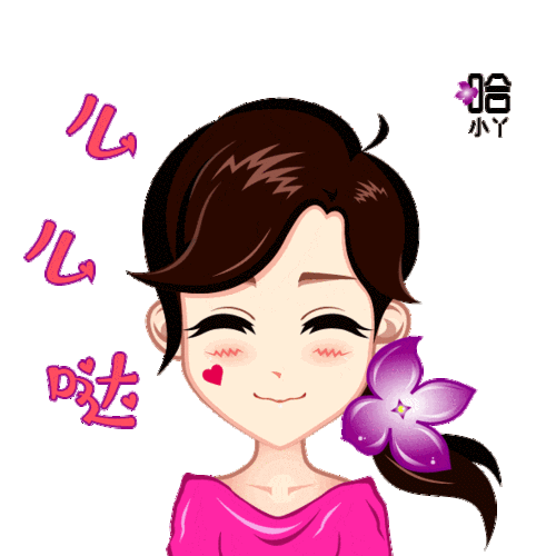 优质政务企鹅号!20万 !冰城女性接连获奖,为啥?