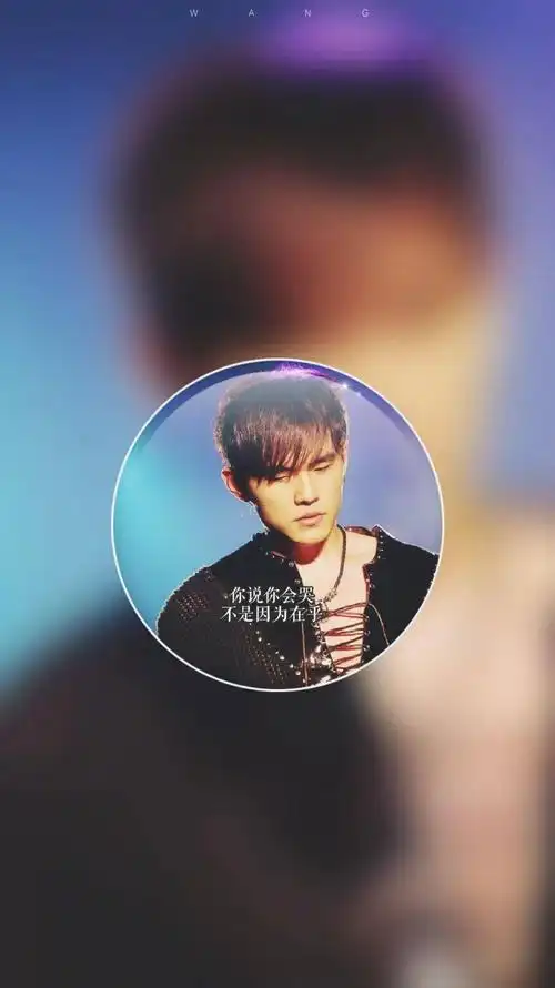 手机壁纸周杰伦