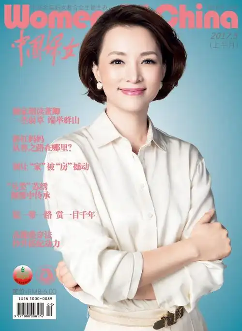 对话董卿朗读者这两年我哭的次数比前十年还多