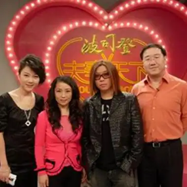 郭峰老婆图片被扒 网友质疑"他能否早已结婚"