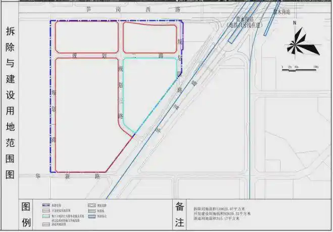 宝安沙井福田八卦岭华富村居住旧改规划草案公示