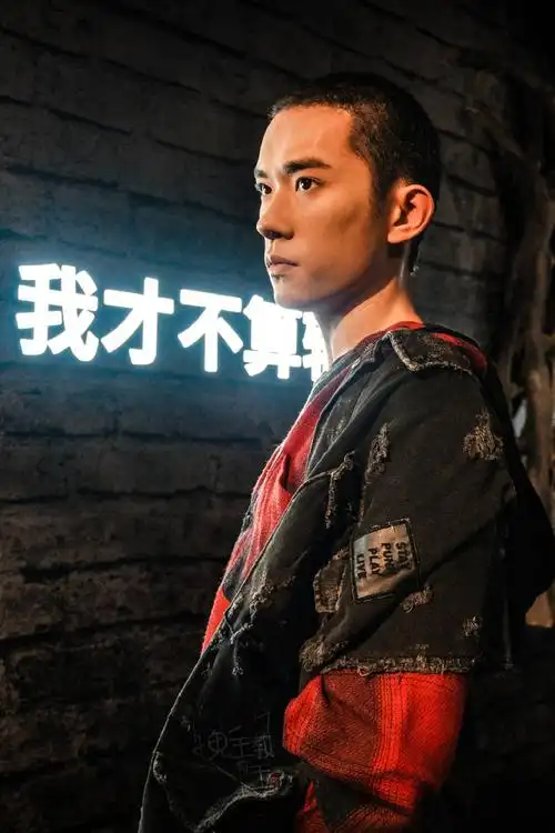 只有你赢了,我才不算输@tfboys-易烊千玺上海杜莎蜡像馆-小北后八张是