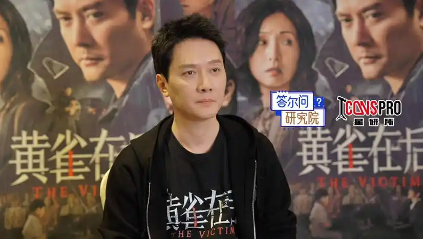 冯绍峰警队体验生活碰到凶杀案,称做父亲后更加谨慎丨答尔问研究院