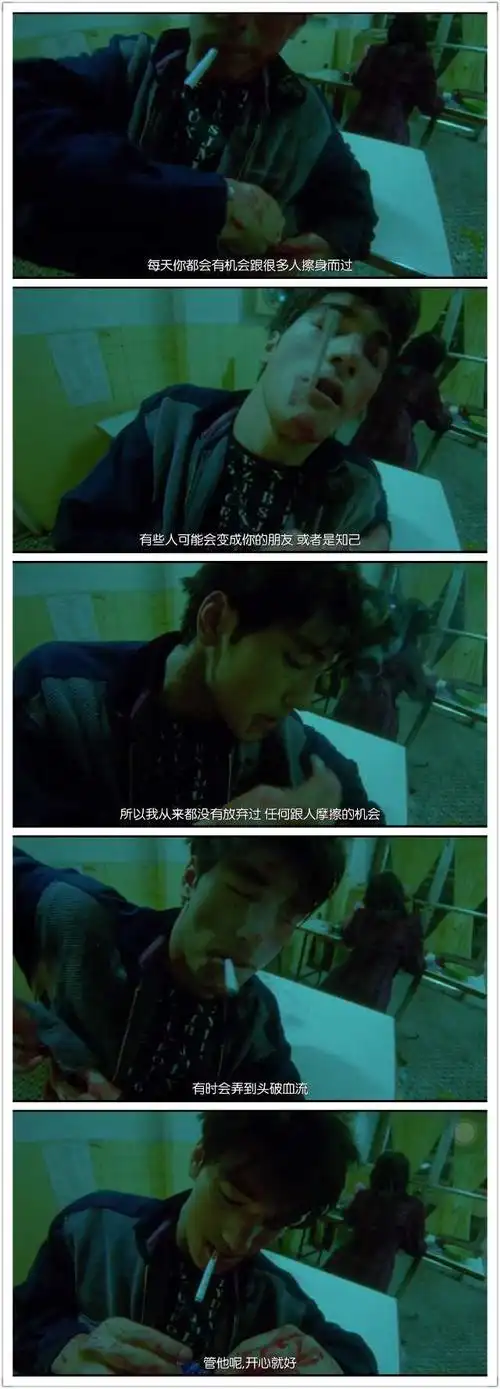 堕落天使 比起重庆森林 我更喜欢这个金城武  显示全部