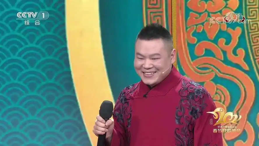 《最亲的人》岳云鹏