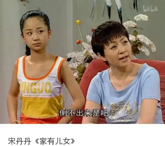 电视剧《家有儿女》剧照和演员篇