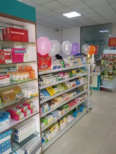 药品陈列整齐划一