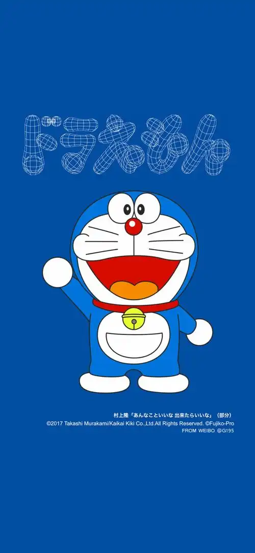 g195机器猫村上隆