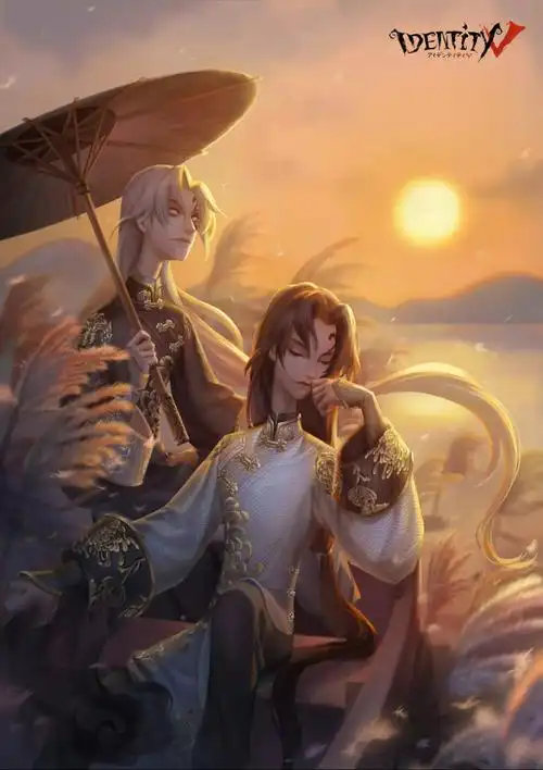 第五人格 宿伞之魂