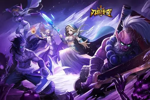 刀塔传奇宣传画