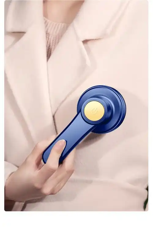 扬子毛球修剪器充电式家用衣服去球神器衣物刮吸剃毛器打毛机除毛蓝色