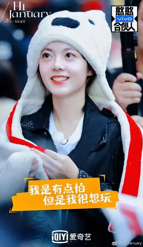 赵今麦超话zjm#赵今麦#自修 || 《潮流合伙人》@赵今麦angel