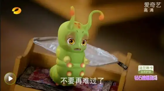 花千骨中,糖宝没成人形的图片,谢谢,多点.