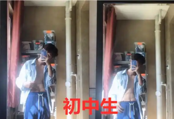 照片17岁 (第1页)14腹肌图片男生不带脸 (第1页)初中生四块腹肌的照片