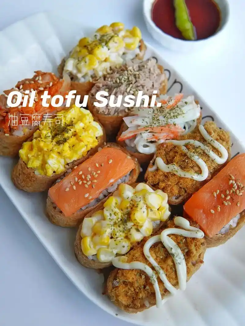 胖嘟嘟的花样油豆腐寿司97|春日野餐必备.宅家才学会的手艺  - 抖音